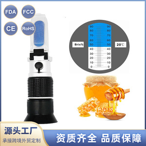 เครื่องวัดความหวานแบบมือถือ Xiuyuan 0-90 บริกซ์ สำหรับน้ำผึ้ง น้ำผลไม้ น้ำเชื่อม ของหวาน ครีม - Product Image 1