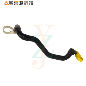 Land Rover อะไหล่สำหรับ Evoque Sport velar F-Pace ท่อน้ำ JDE39811 LR115232 - Product Image 2