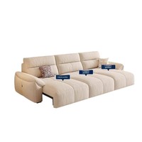 Canapé-lit électrique intelligent en chenille flanelle crème, rétractable à zéro mur, avec télécommande et cadre métallique, sensation nuage