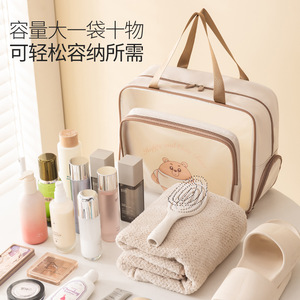 Wet And Dry Separation Storage Bag Large Capacity Waterproof Travel Toiletry Bag With Divided Compartments For Trip - Product Image 4