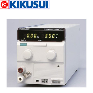 Alimentation électrique CC Kikusui PMC250-0.25A 0-25V 0.25A CV CC pour applications de transmission et de réception - Product Image 3