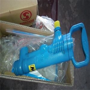 Martillo Perforador Neumático G7 de 850 mm, 30 J de Energía de Impacto, Mango en D para Romper Hormigón - Product Image 4
