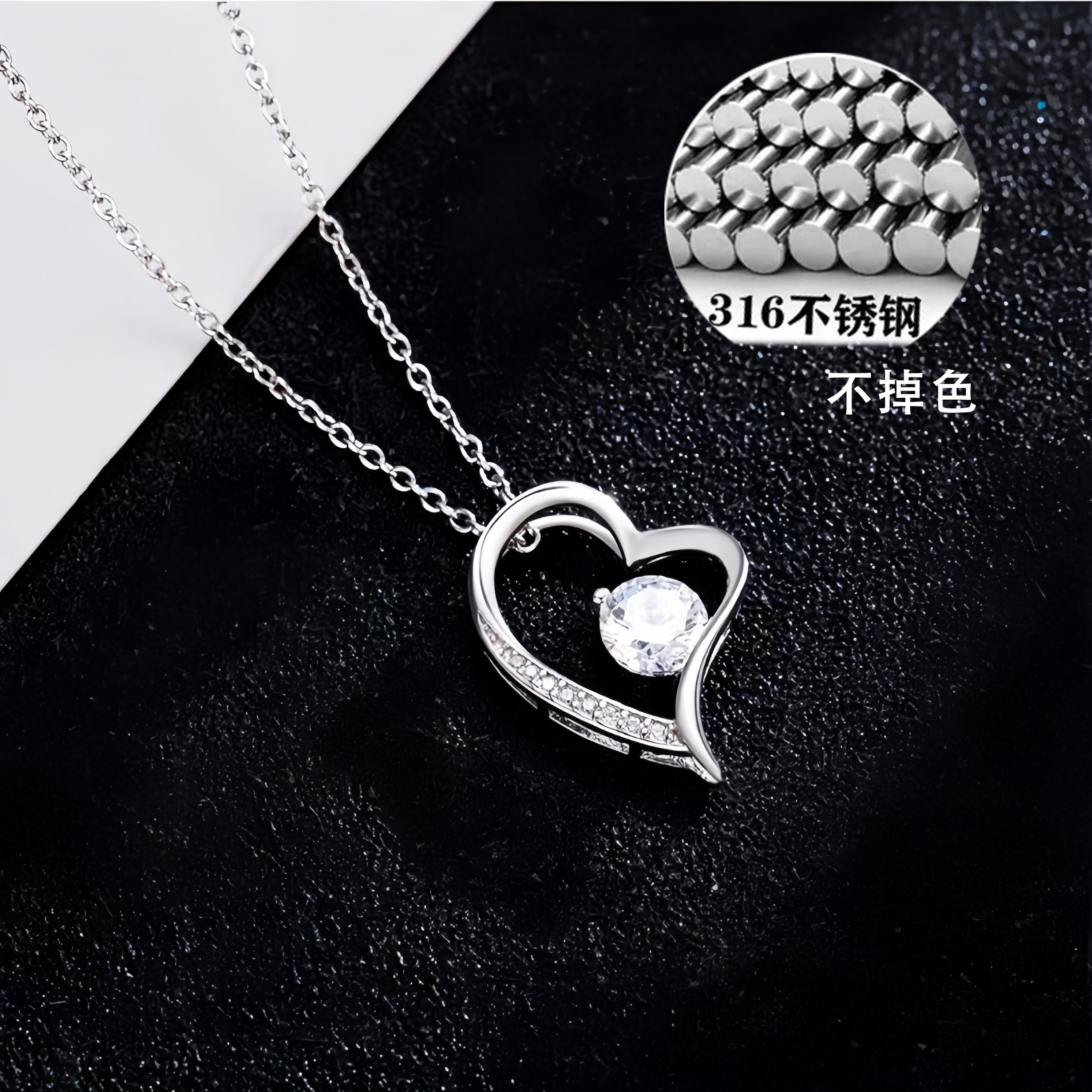 Argent