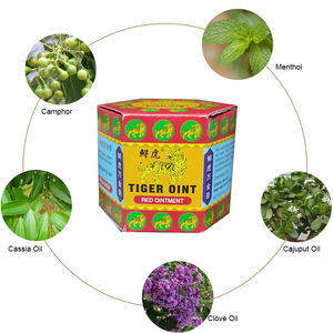 Pommade de <span class=keywords><strong>tigre</strong></span> rouge douleur de morsure d'insecte arthrite musculaire douleur articulaire du corps plâtre médical 19.4g - Product Image 5