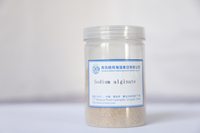 Alginate de Sodium Textile en poudre de qualité cosmétique, prix fabricant