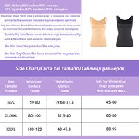 Forme sans couture personnalisée porter ventre contrôle Compression débardeurs soutien des seins poitrine grande taille collants corps lisse Shaper gilet femmes