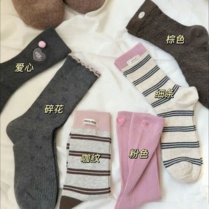 Mekki <b>Socks</b> Women's Mid-Calf Slouch <b>Socks</b> Pink Striped Heart Print Breathable Warm Autumn Wear - Product Image 3