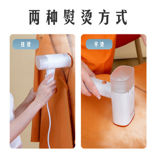 Handheld Foldable Garment <b>Steamer</b> 150Ml Water Tank Portable Electric Steam Iron For Home And Dormitory Use - Product Image 4