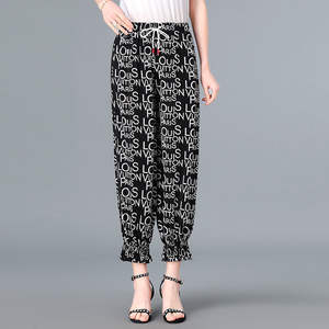 Summer Ice Silk <span class=keywords><strong>Pantalon</strong></span> fin <span class=keywords><strong>anti</strong></span>-<span class=keywords><strong>moustique</strong></span> pour femmes Style ethnique Bundle Foot Stretch Nine Point Lantern Pants - Product Image 4