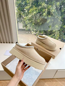 UG <b>Women</b> Warm Winter Boots Classic Plush Fur Ankle <b>Snow</b> <b>Shoes</b> Comfortable Casual Anti Slip Sole - Product Image 5