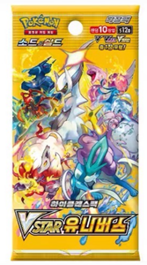 Version coréenne originale Pokomoned TCG MEGA M2 Sv2 151 Cartes Pokémon toutes séries PTCG SV3 SV4A SV8 <span class=keywords><strong>Booster</strong></span> Box Cartes de jeu à collectionner - Product Image 6