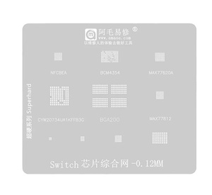 Amaoe 0.12mm tin mẫu BGA <span class=keywords><strong>reballing</strong></span> <span class=keywords><strong>Stencil</strong></span> cho điện thoại di động sửa chữa tích hợp trồng chuyển đổi IC chip bga200 nfcbea - Product Image 1