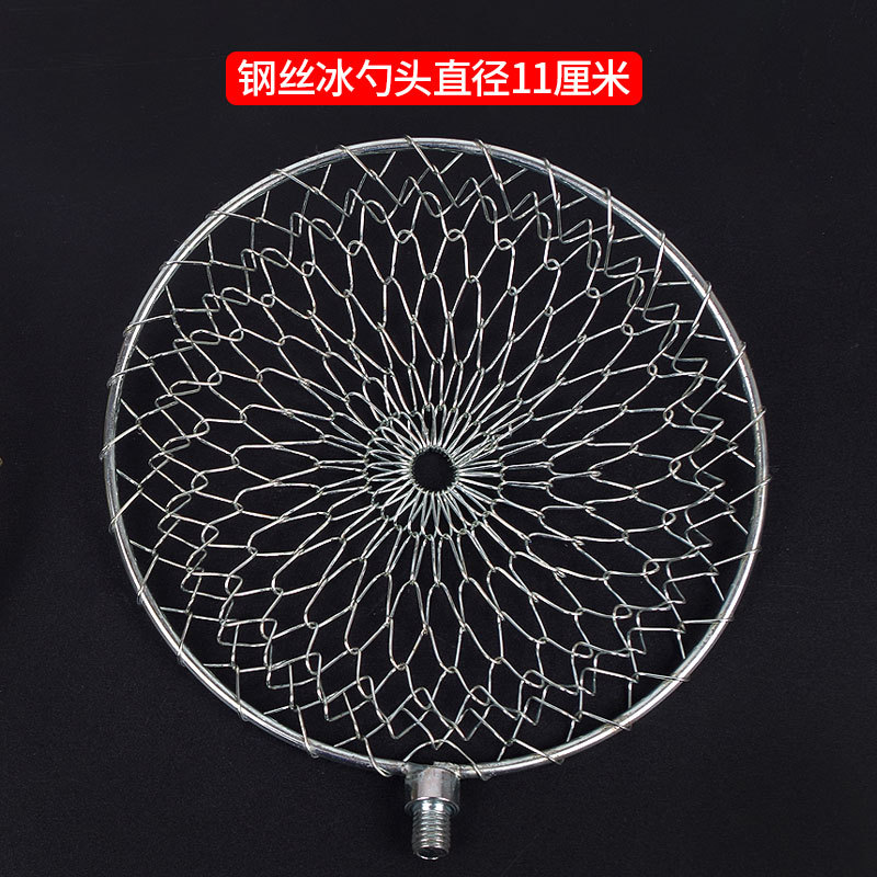 Petite cuillère à glace en fil d'acier inoxydable