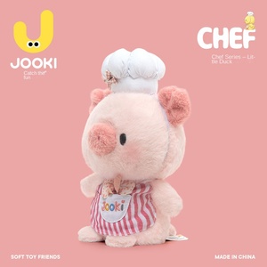 Zhuoqu Chef <strong>Series</strong> Piggy Plush Toy Cute Doll Sleep Hug Pillow Girls' Birthday Gift Polyester PP Cotton 14 Years &amp; up - Product Image 2