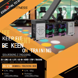 Équipement de musculation tout-en-un, banc d'entraînement fonctionnel, banc réglable, Plyobox, bancs de musculation, haltères, boîte professionnelle - Product Image 3