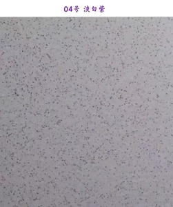 Water-Based Eco-Friendly Color Sand Epoxy <b>Floor</b> Paint Anti-Slip Waterproof Liquid Decorative Coating for Concrete <b>Floors</b> - Product Image 1