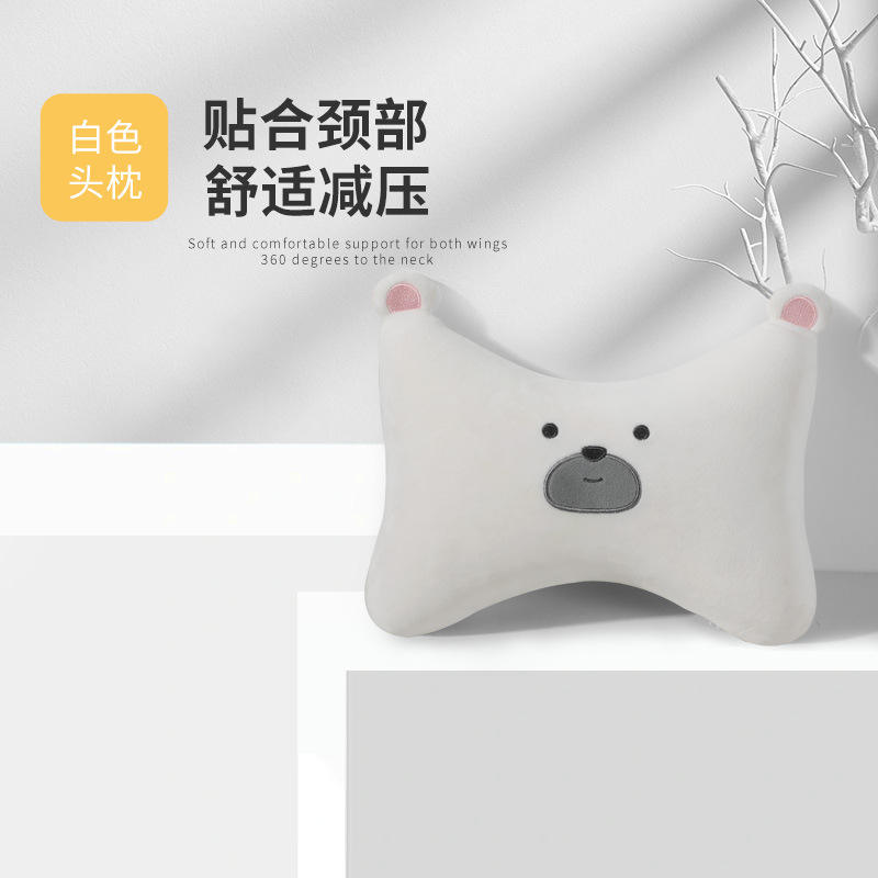 พนักพิงศีรษะสีขาว