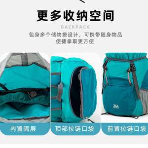 Mochila de Senderismo de 35L para Exteriores, Ligera, de Gran Capacidad, para Escalada, Trekking, Plegable, para Viajes de Montaña, Mochila de Día - Product Image 4