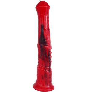 YOCY-212 Dildo Difallos Dilatado, Masturbador con Forma de Falo Animal, Falo de Labrador, Masturbador para Parejas, para Hombre y Mujer - Product Image 1