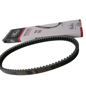 Courroie de transmission de moto de haute qualité en gros, Biya Bridge <span class=keywords><strong>125</strong></span> 150CC 789/791x22.2, courroie trapézoïdale résistante à l'usure pour scooter - Product Image 1