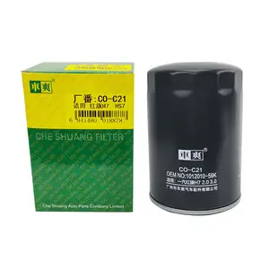 CO-C21 Auto Car Parts Engine 1012010-59K For Faw Hongqi H7 H9 HS7 LS7 Oil Filter 101201059K