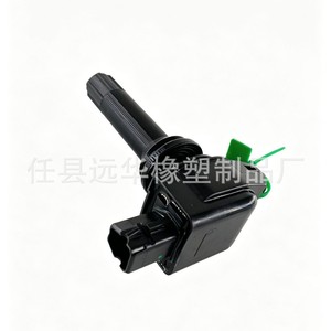 คอยล์จุดระเบิด 22433AA82A สำหรับอะไหล่รถยนต์มิตซูบิชิ - Product Image 2