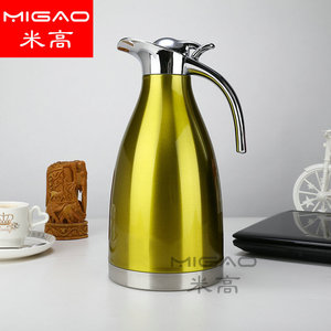 Migao Stainless Steel Vacuum <b>Coffee</b> Pot Double Layer Thermos <b>Flask</b> Household Water Bottle Gift For <b>Coffee</b> - Product Image 2