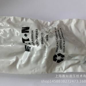 Eaton 406AA00023A 1CE120F35S3 Cartridge <b>Valve</b> (IH)-New Condition in Stock - Product Image 2