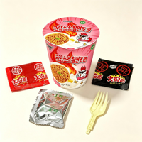 Nouilles Bulldak au Fromage Crémeux Instantané, Directement de l'Usine, Ramen Coréen Épicé au Poulet Frit, Amidon de Blé Raffiné, 50g*24 tasses/carton
