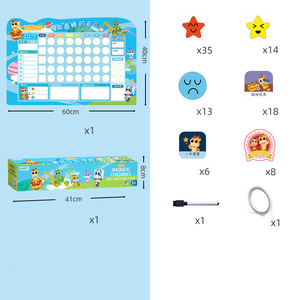Pizarra Magnética Blanca para Niños, con Horarios Semanales y Mensuales - Product Image 3