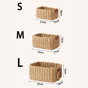 Ensemble de 3 paniers de rangement tressés à la main avec poignées en cuir marron, bac de rangement pour la décoration de la maison - Product Image 3