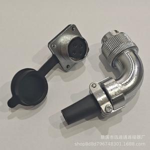 Connecteur coudé Xunlian WS20 2 à 15 broches mâle, contacts plaqués or, 10A 500V, boîtier zingué - Product Image 2