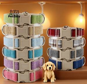 Nueva Venta caliente fábrica bajo MOQ Stock fabricación al por mayor accesorios para mascotas línea pura barata hebilla de Metal multicolor <span class=keywords><strong>collar</strong></span> de perro - Product Image 1