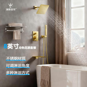 Juego de Ducha Multifuncional de Acero Inoxidable para Baño, con Agua Fría y Caliente, de Alta Calidad - Product Image 5