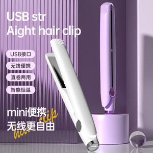 เครื่องม้วนผมขนาดเล็กแบบพกพา ใช้พลังงานจาก USB สำหรับผมเปียกและแห้ง ทุกประเภท จัดแต่งทรงผมได้ใน 5 นาที - Product Image 3