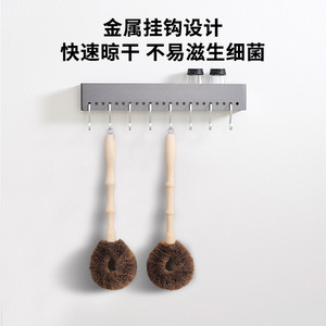 Yinste Coconut Fiber Pot <b>Brush</b> Solid Wood Handle Anti Scratch Kitchen Cleaning <b>Brush</b> for Pots Pans <b>Plates</b> Bowls Cups - Product Image 3