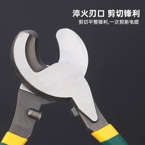 Cortador de Cables de 8 Pulgadas con Cuchilla Recta de Acero con Alto Contenido de Carbono para Cortar y Pelar Cables - Product Image 4