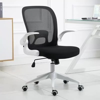 Toptan Siyah Ergonomik Ucuz Ofis Fileli Sandalye Ev Odası İçin