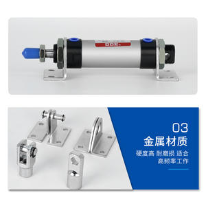 Accessoires standard pour cylindres MA/MAL, raccords pour pneumatique, neufs et d'occasion, type LB/SDB/Type I/Type Y/joints flottants à œil de poisson pour conduites de gaz - Product Image 5