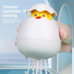 YD TOYS Jouet de <span class=keywords><strong>bain</strong></span> éducatif en plastique pour enfants, Pommeau de douche nuage de pluie en forme de coquille d'œuf, Canard jaune flottant pour le <span class=keywords><strong>bain</strong></span> - Product Image 1