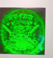 Autocollants holographiques 3D en photopolymère - Autocollants décoratifs holographiques imperméables pour l'électronique grand public anti-contrefaçon