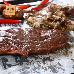 Feuille de papier cuisson sur mesure pour sandwichs, hamburgers, pains, pizzas, sushis - Emballage alimentaire double face - Product Image 4