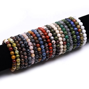 <span class=keywords><strong>Bracelet</strong></span> élastique en pierres précieuses naturelles authentiques : Améthyste, Aigue-marine, Apatite, Labradorite, Malachite, Pierre de Lune, perles rondes de 8 mm - Product Image 6