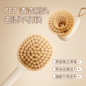 Kitchen Pot Scrubber Long Handle <b>Round</b> <b>Brush</b> Non Stick Dishwashing Cleaning Tool For Kitchen Plastic Material - Product Image 3