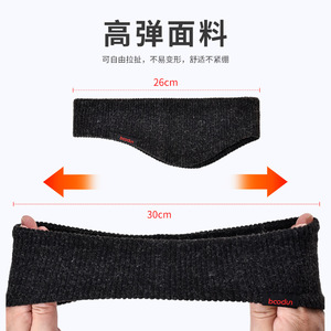 Bandeau d'hiver noir en polyester pour la protection des oreilles, idéal pour la course à pied, le cyclisme et les sports - Product Image 2