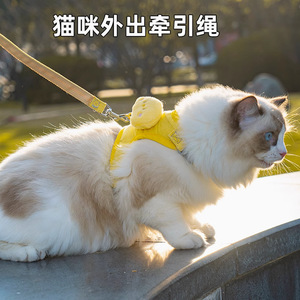 Correa para gatos, una herramienta especial para evitar que los gatos se escapeen al pasear, correa ajustable y extensible para gatos. - Product Image 4