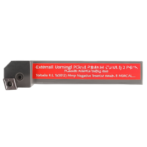 Herramienta de Torneado Externo Pckn R L Ta5012 con Inserto Negativo - Product Image 2