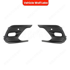 Bisel de Luz Antiniebla Delantera Derecha para Volkswagen Polo 2018-2023, Cubierta de ABS 2G0854662A - Product Image 3