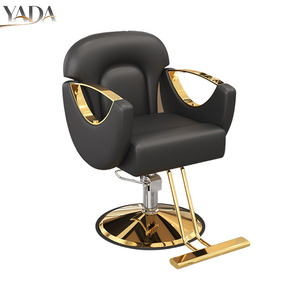 Silla de Salón Rosa Hidráulica Giratoria con Altura Ajustable, Silla de Peluquería Giratoria para Salón de Belleza y Barbería - Product Image 6