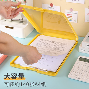 Plastic Document <b>Box</b> A4 <b>File</b> Folder Storage Organizer Yellow Large Capacity Office Supplies - Product Image 1